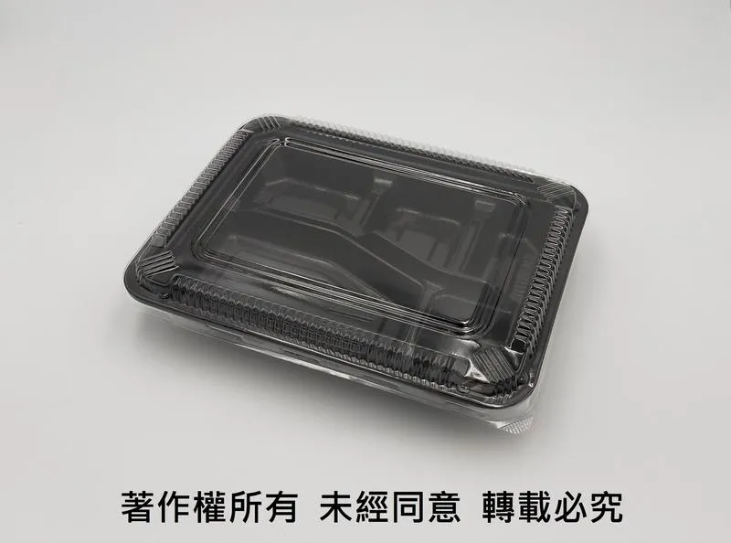 【D51崁合式 5格黑色餐盒+透明蓋】
