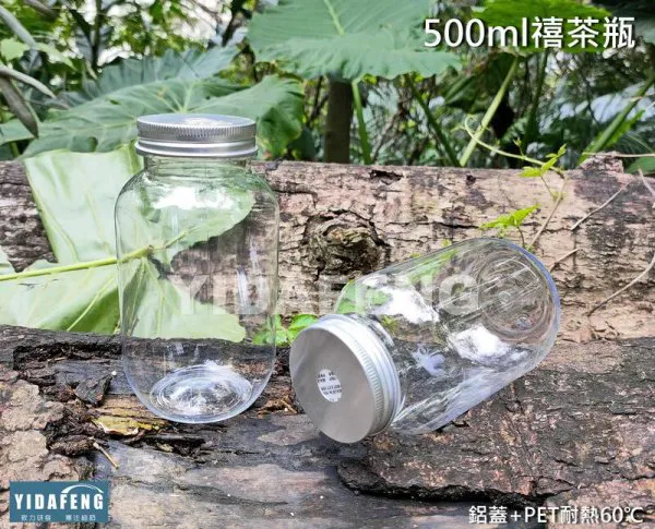 【500ml禧茶瓶】