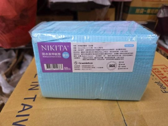 【藍色 牙科圍巾/防水美甲紙墊】(全)