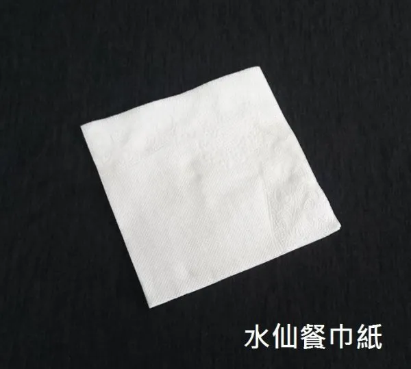 【水仙餐巾紙 9*9吋鳳梨花 2折單層】