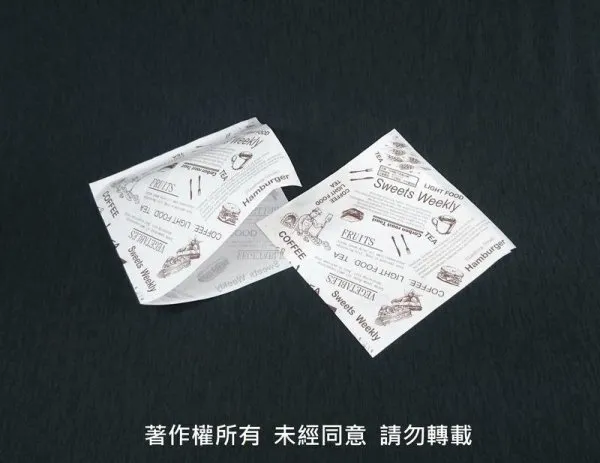 【白/牛皮 TEA 輕食漢堡紙19X19.3cm】(展)