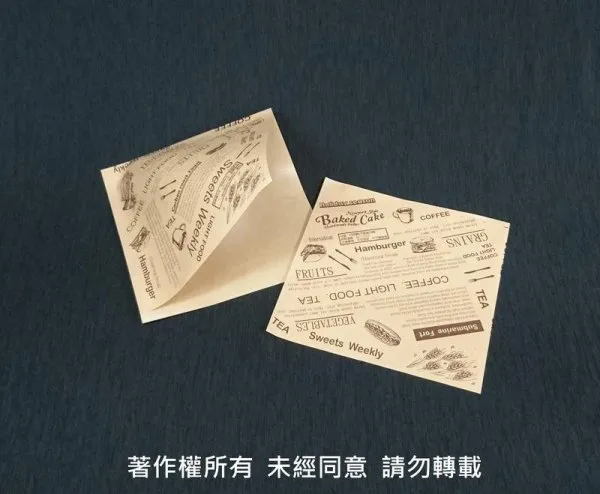 【白/牛皮 TEA 輕食漢堡紙19X19.3cm】(展)