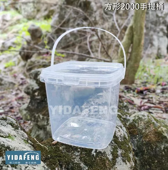 【方形手提桶2000+蓋】