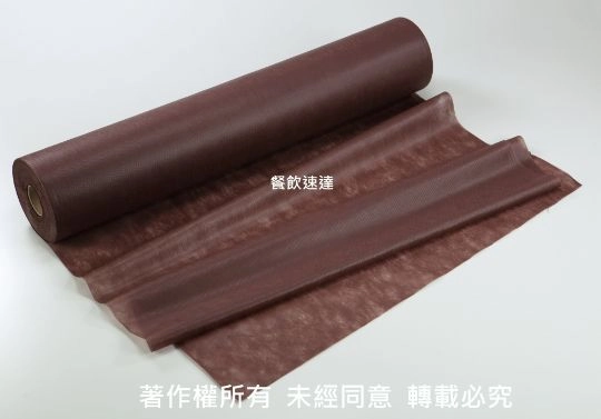 【咖啡色 腳巾】